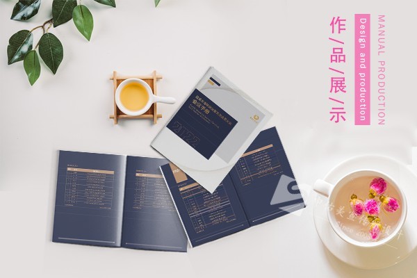 畫冊設(shè)計(jì)印刷完成了,CDR或AI源文件應(yīng)該給客戶嗎？