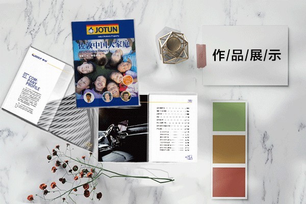自學(xué)平面設(shè)計(jì)需要學(xué)什么課程？