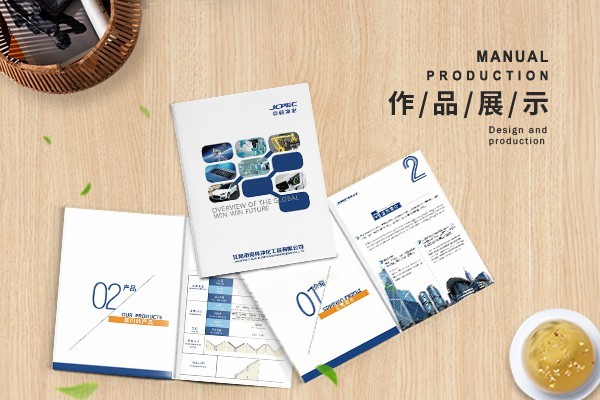 平面設計的主要內(nèi)容是什么？