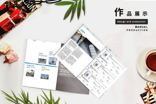 平面設(shè)計(jì)公司如何賺錢？