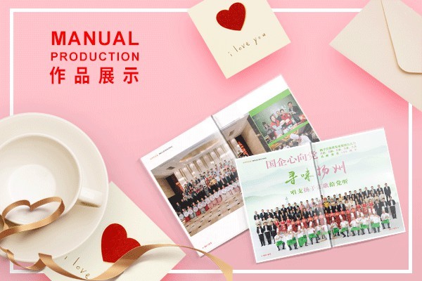 平面設(shè)計(jì)公司怎么找客戶資源？