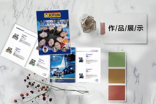 平面設計公司創(chuàng)業(yè)方向有哪些？