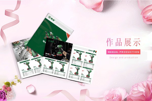 平面設(shè)計(jì)和淘寶美工哪個(gè)比較有發(fā)展前景？