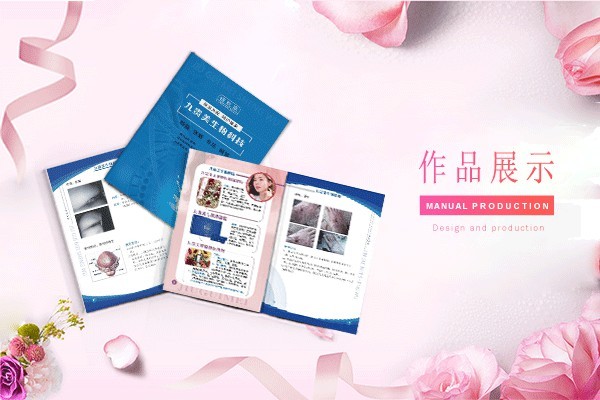 資深平面設(shè)計(jì)師的自我介紹怎么寫(xiě)？