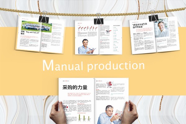 平面設計顯示器需要刷新率高的嗎？