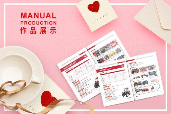 探討企業(yè)畫冊(cè)公司如何進(jìn)行通過自媒體運(yùn)作獲得更多業(yè)務(wù)