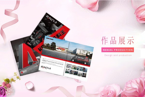 如何通過畫冊字體設(shè)計有效引導(dǎo)內(nèi)容閱讀并增強與內(nèi)容的互動性？