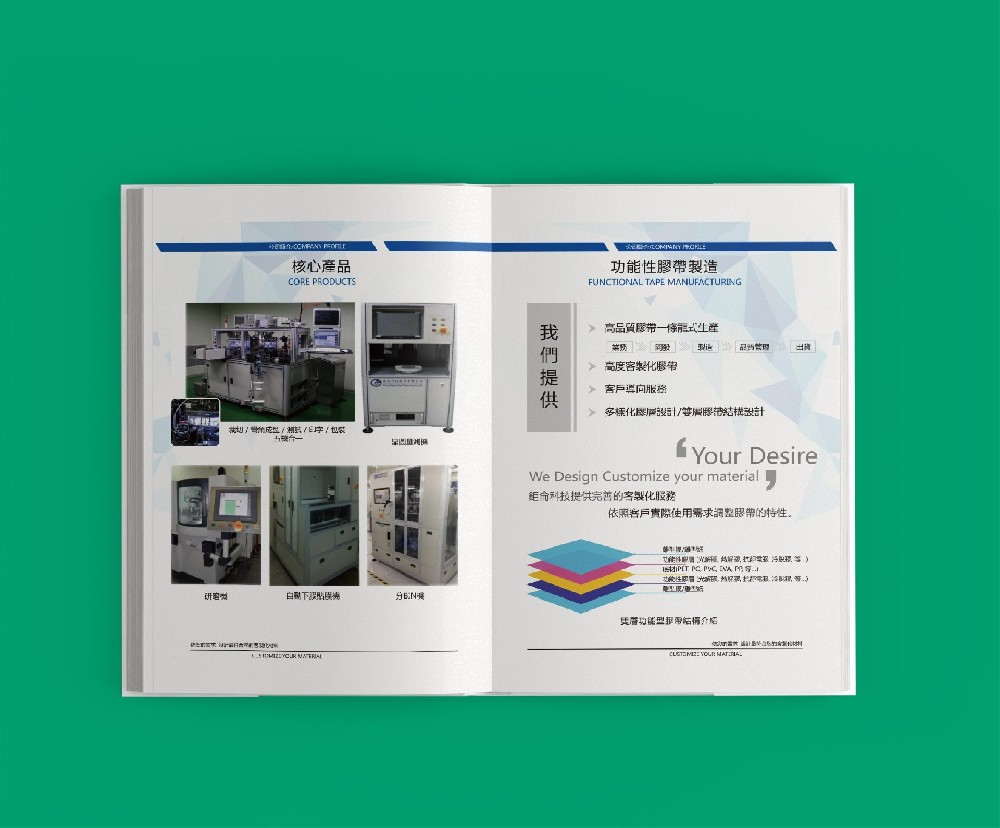 油墨類型如何影響顏色模式的色彩穩(wěn)定性？
