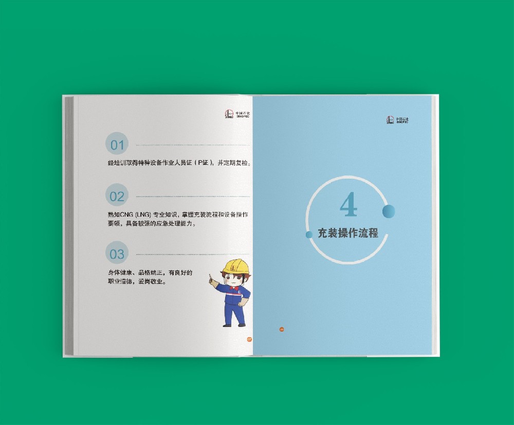 未來技術(shù)（AR/VR、人工智能等）將如何變革排版設(shè)計(jì)？