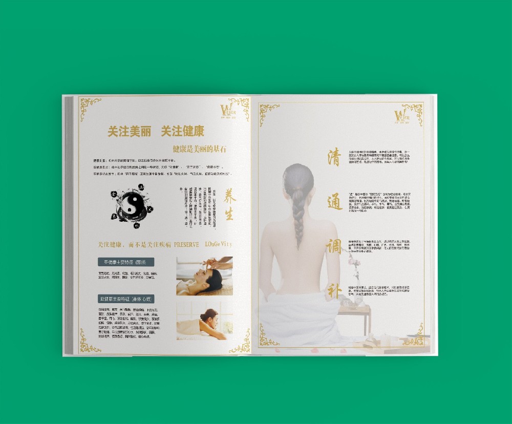 數(shù)字水印技術如何在畫冊印刷中實現(xiàn)安全應用？