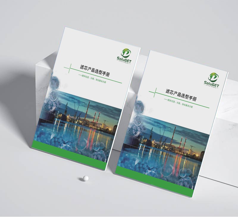 立體裝幀技術(shù)如何影響畫(huà)冊(cè)制作的整體質(zhì)感？