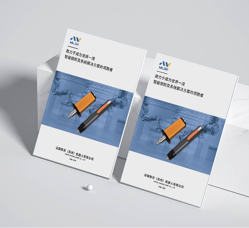 如何在版面設(shè)計中實現(xiàn)徽標(biāo)在多種媒介中的一致性應(yīng)用？