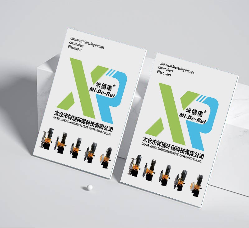 內刊設計公司如何合理設置內容更新的頻率與節(jié)奏以保持內刊的新鮮感和持續(xù)性吸引力？