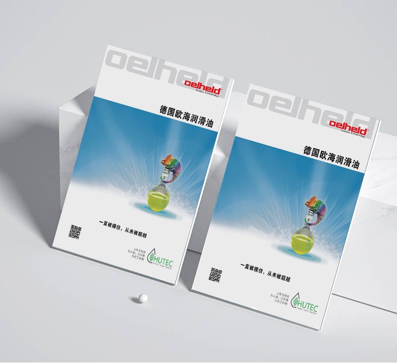 公司宣傳冊的投資回報(bào)率（ROI）如何評(píng)估？