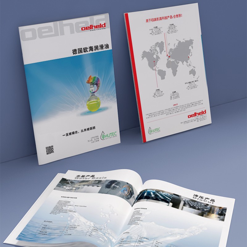 公司宣傳冊如何在線下活動和展覽中發(fā)揮更大的媒介作用？